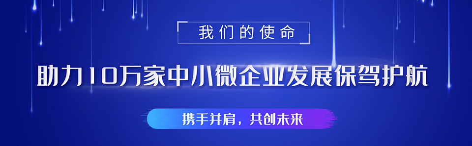 思譽驗廠咨詢